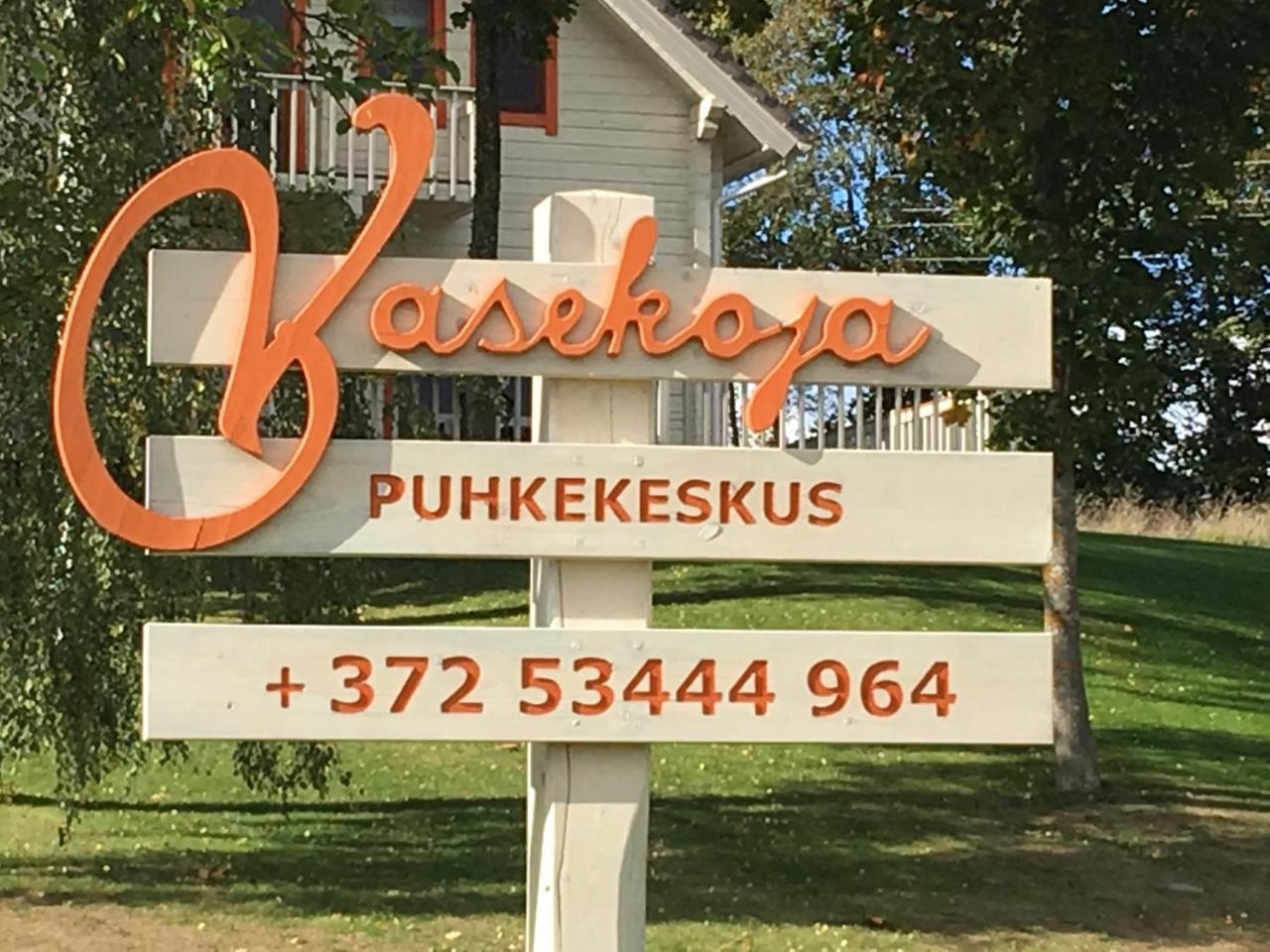 Vasekoja Holiday Center Vahtseliina Ngoại thất bức ảnh